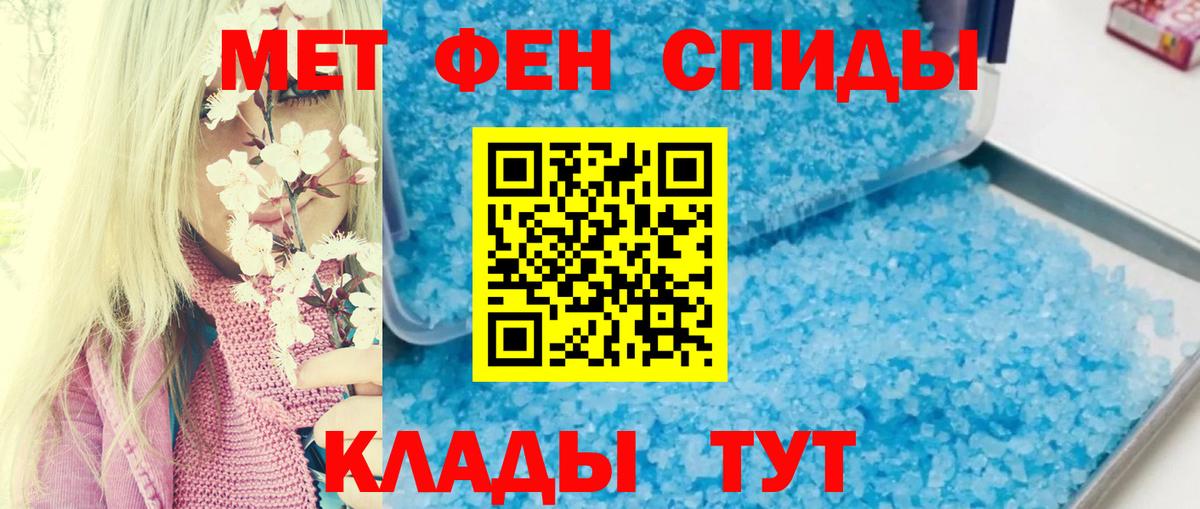 Уссурийск  АМФ Premium  АМФ  Вход с VPN 