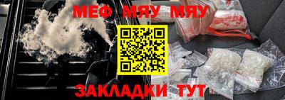 дживик Лесосибирск