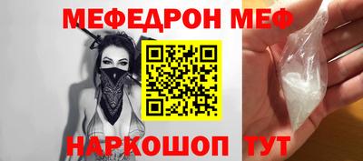 дживик Лесосибирск