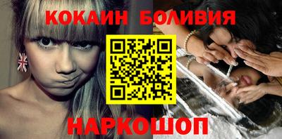 Альфа ПВП Ликино-Дулёво