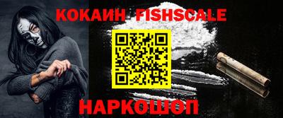 дживик Лесосибирск