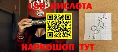 Альфа ПВП Ликино-Дулёво
