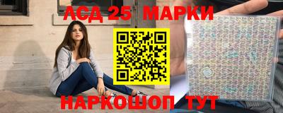дживик Лесосибирск