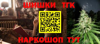 дживик Лесосибирск