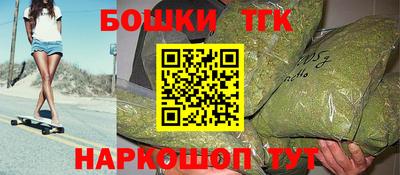 дживик Лесосибирск