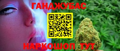 Альфа ПВП Ликино-Дулёво