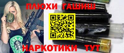 Альфа ПВП Ликино-Дулёво