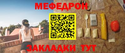 Альфа ПВП Ликино-Дулёво