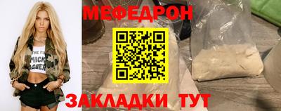 дживик Лесосибирск