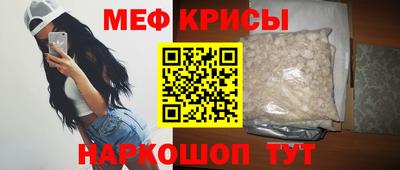 Альфа ПВП Ликино-Дулёво