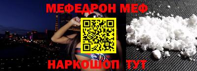 дживик Лесосибирск