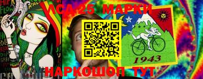 Альфа ПВП Ликино-Дулёво