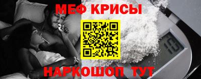 синтетический гашиш Ливны