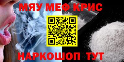 дживик Лесосибирск