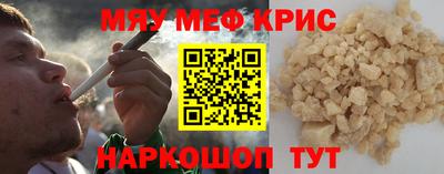 дживик Лесосибирск