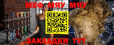 дживик Лесосибирск